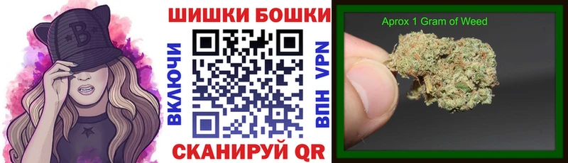 Продажа наркотиков Сергач Alpha PVP  МЕФ  Гашиш  мега как зайти  Конопля 
