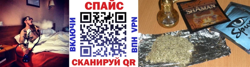 БУТИРАТ оксибутират  даркнет сайт  площадка какой сайт  Сергач 