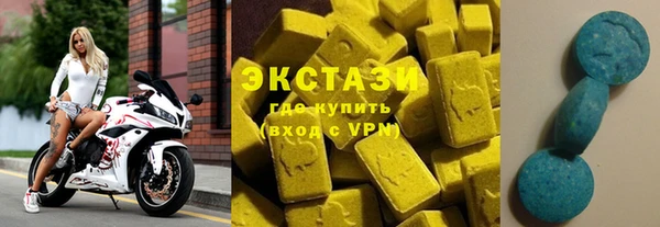 прущие крисы Аркадак
