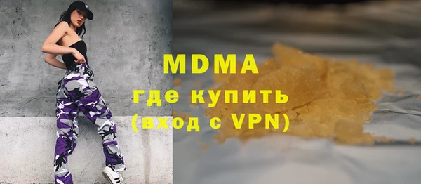 прущие крисы Аркадак