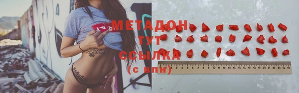 прущие крисы Аркадак