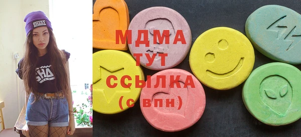 прущие крисы Аркадак