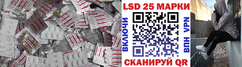МЕГА сайт  Сергач  ЛСД экстази ecstasy 