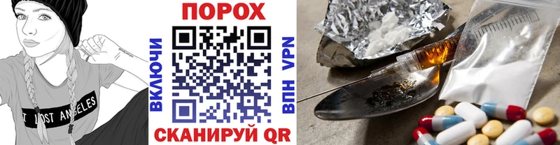 Первитин мет  Сергач 