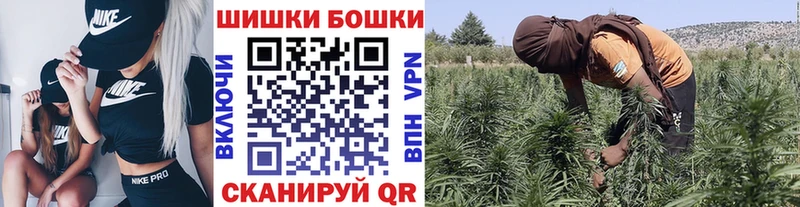 МАРИХУАНА индика  darknet телеграм  Сергач  закладки 